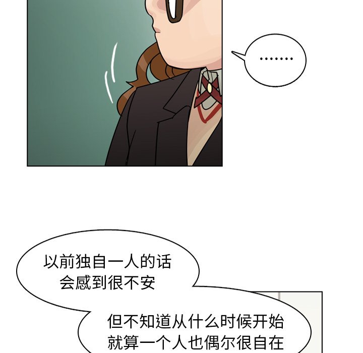 第73話 - 第94张