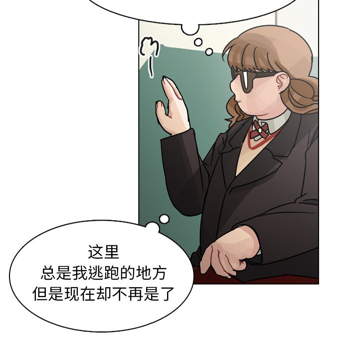 第73話 - 第95张