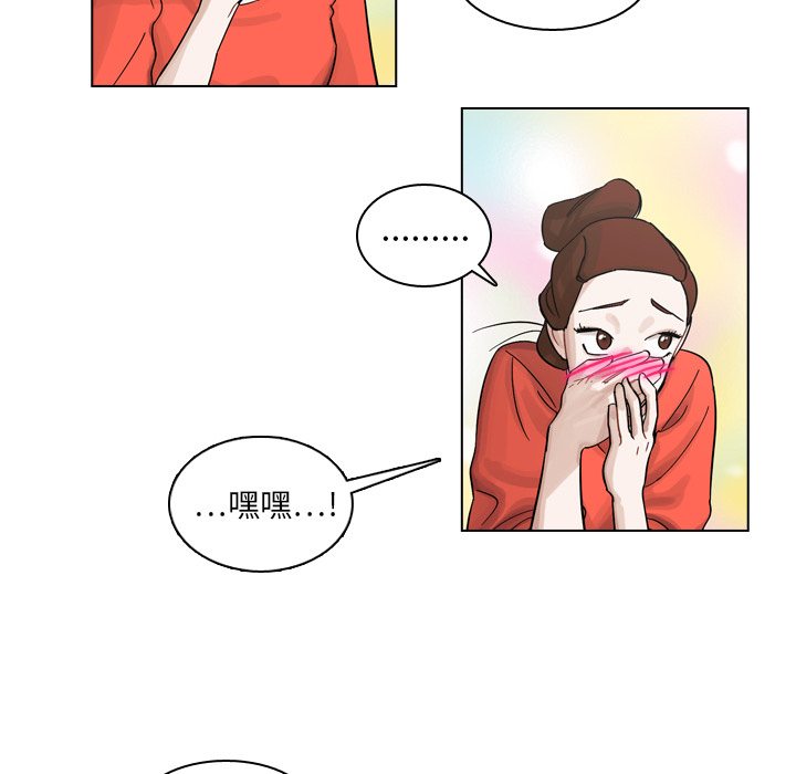 第8話 - 第12张
