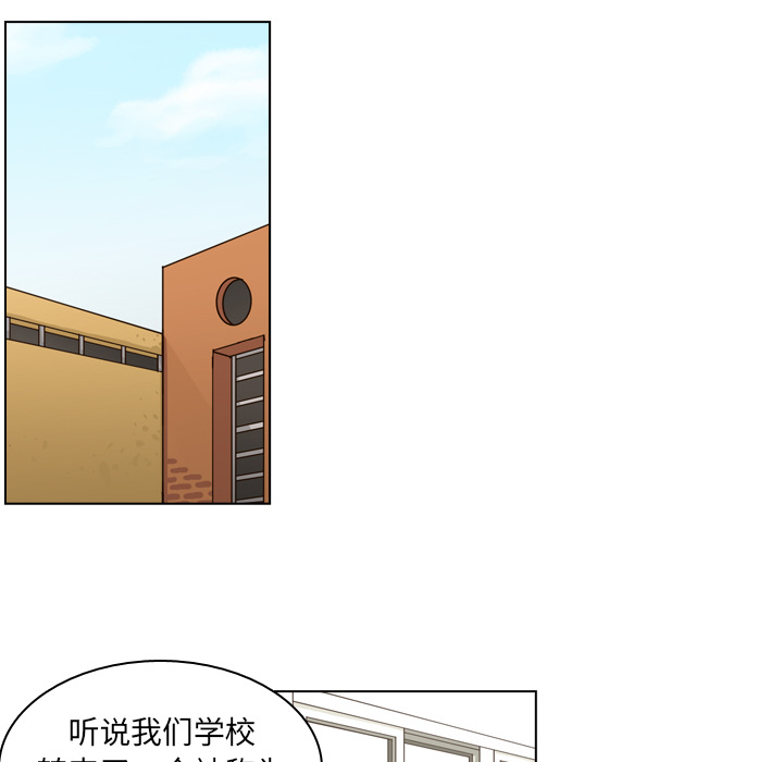 第8話 - 第25张