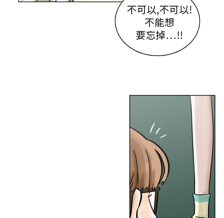 第8話 - 第39张