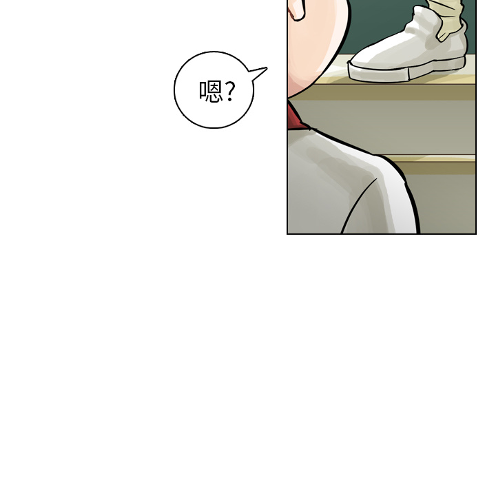 第8話 - 第40张