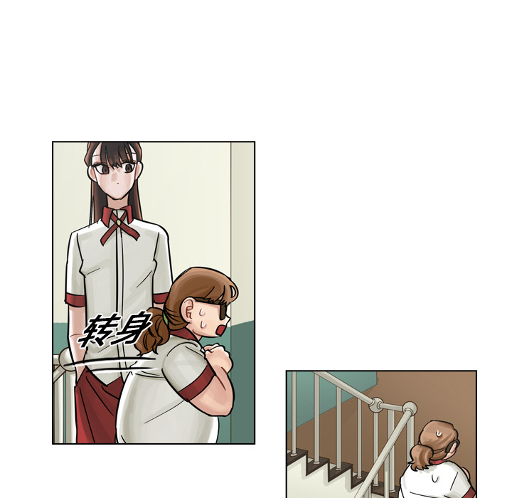 第8話 - 第45张