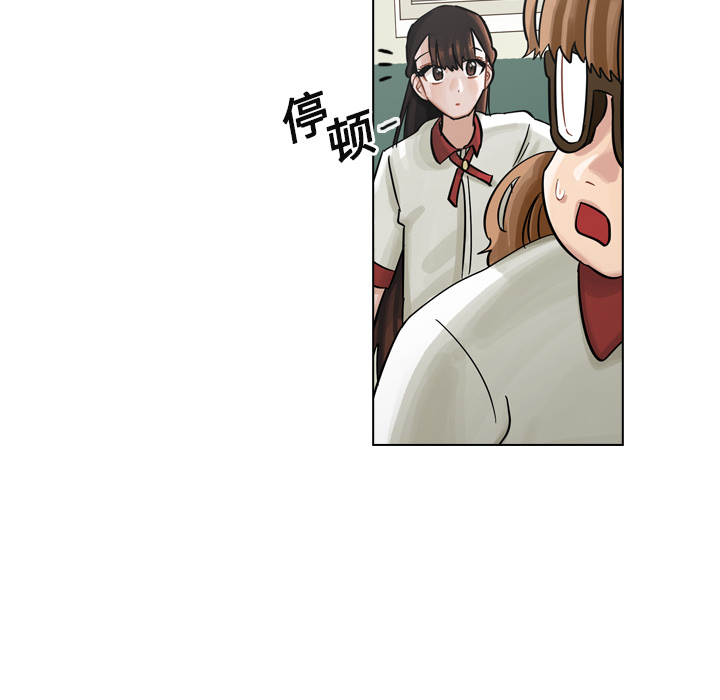 第8話 - 第48张
