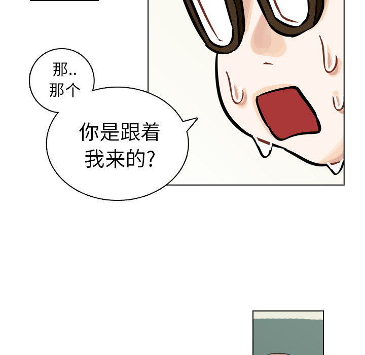 第8話 - 第52张