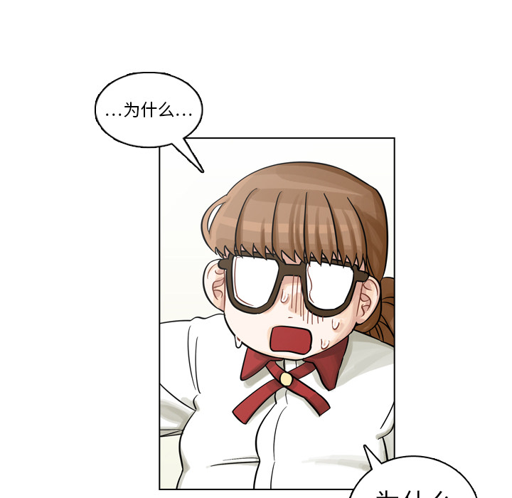 第8話 - 第57张