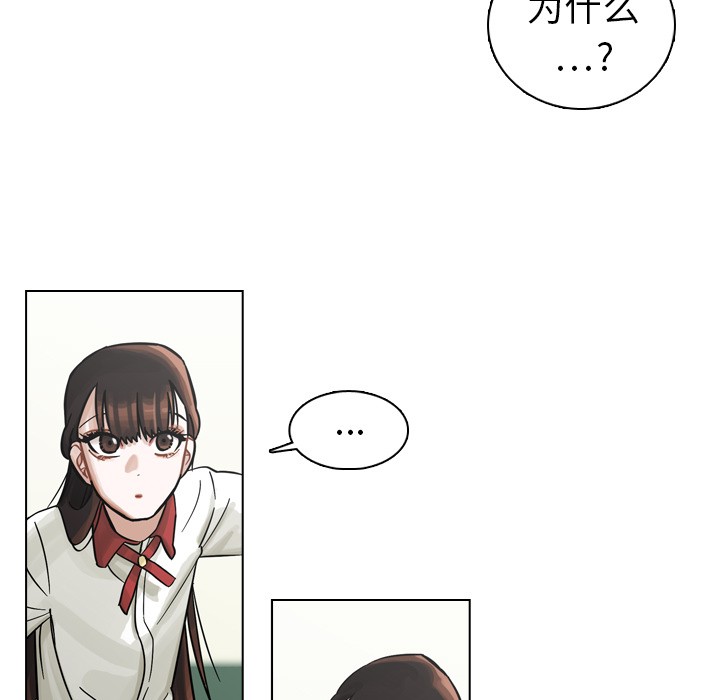 第8話 - 第58张