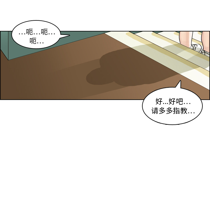 第8話 - 第78张