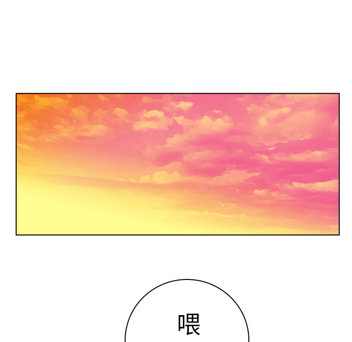 第8話 - 第82张