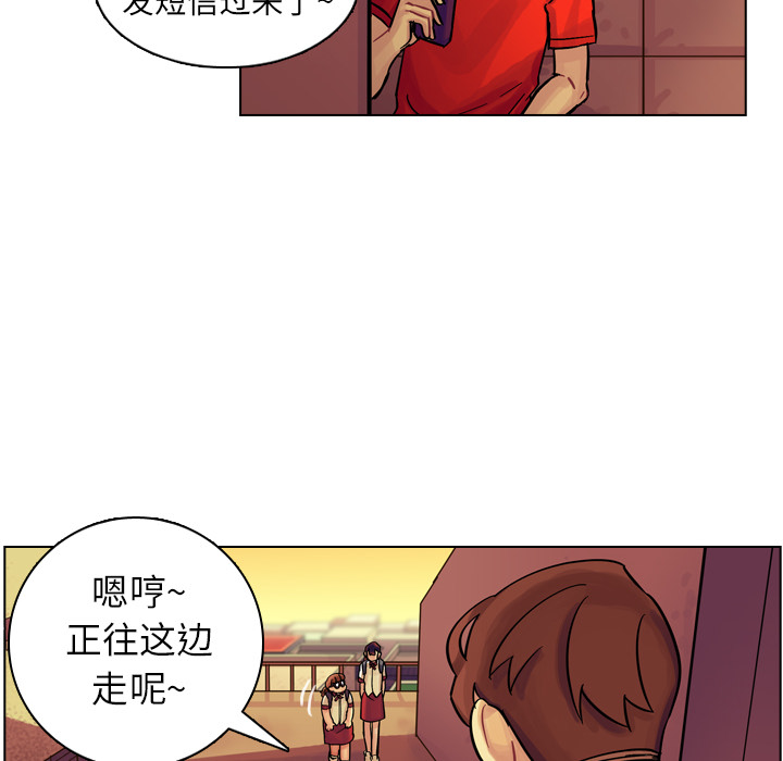 第9話 - 第108张