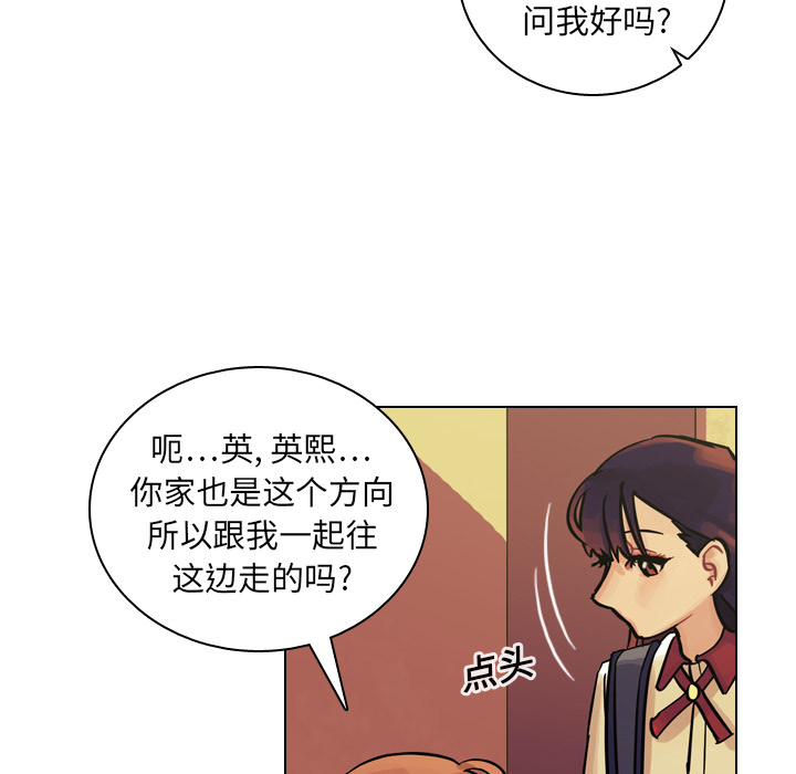 第9話 - 第112张