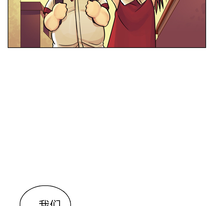 第9話 - 第117张
