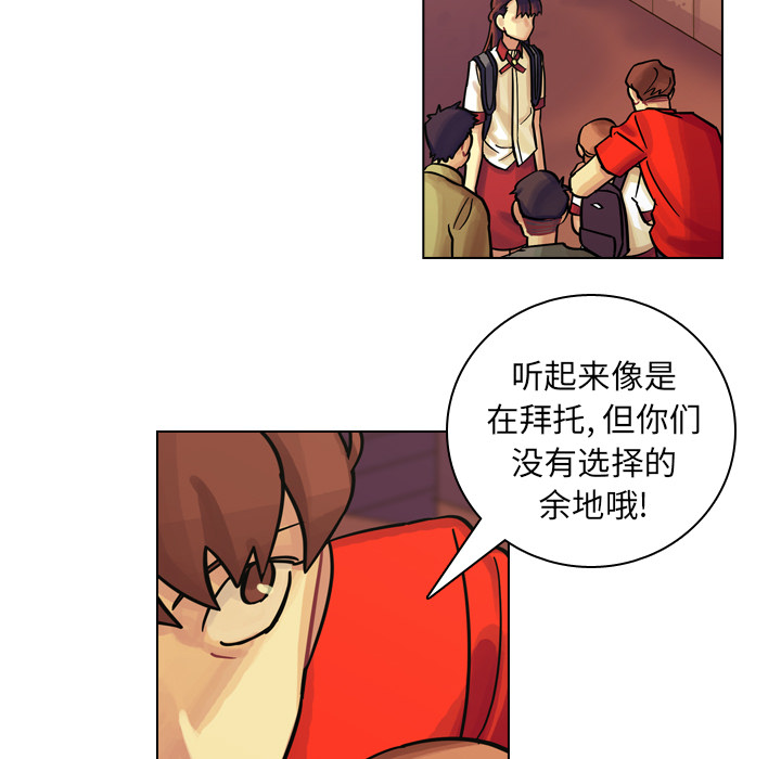 第9話 - 第123张