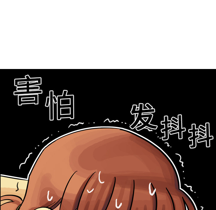 第9話 - 第126张