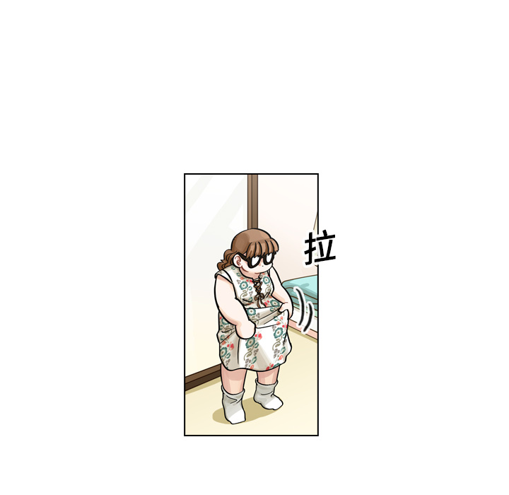 第9話 - 第17张