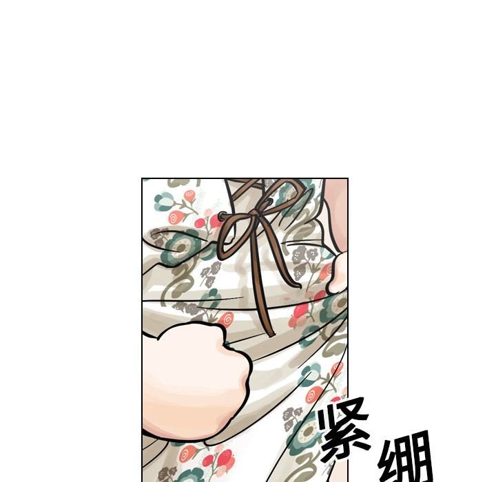 第9話 - 第18张
