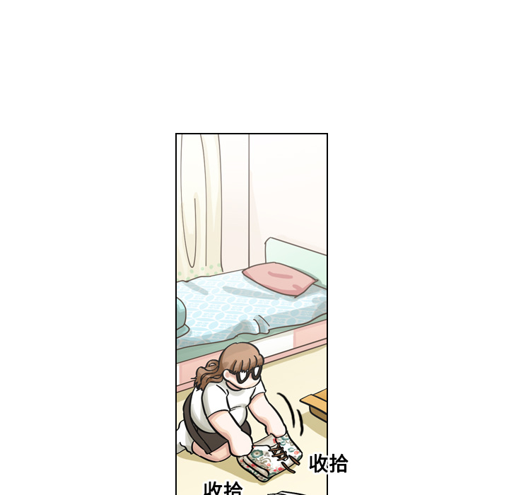 第9話 - 第22张
