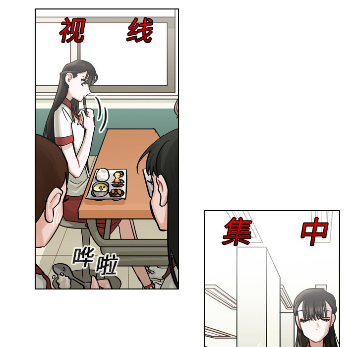 第9話 - 第39张