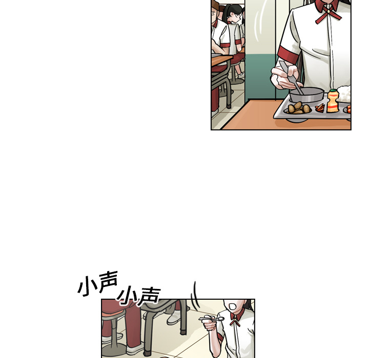 第9話 - 第40张