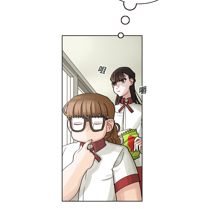 第9話 - 第63张