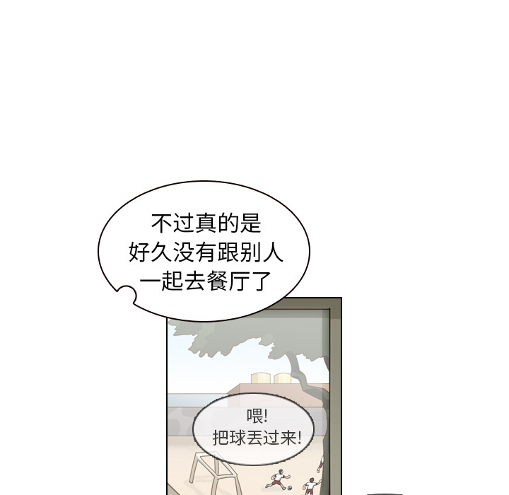 第9話 - 第64张