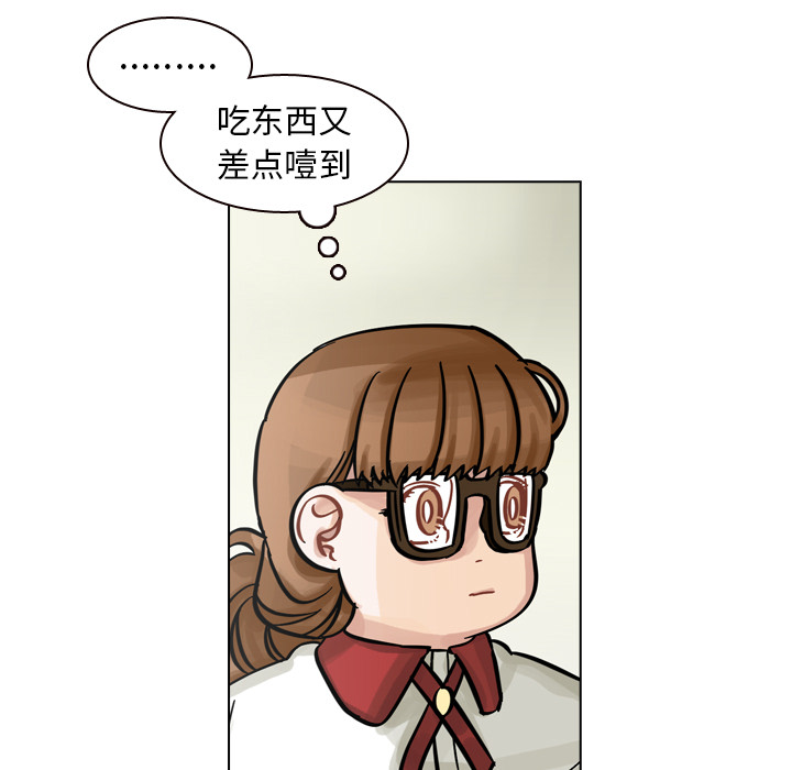 第9話 - 第66张