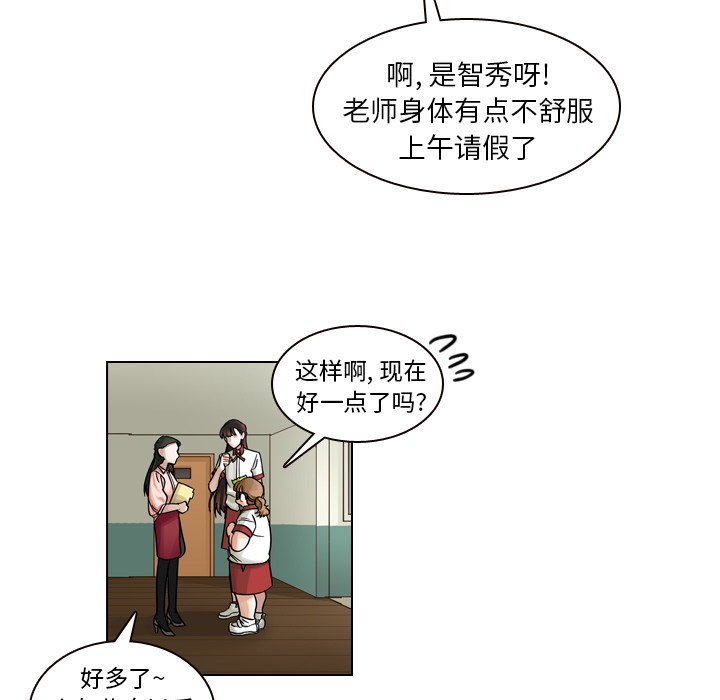 第9話 - 第70张