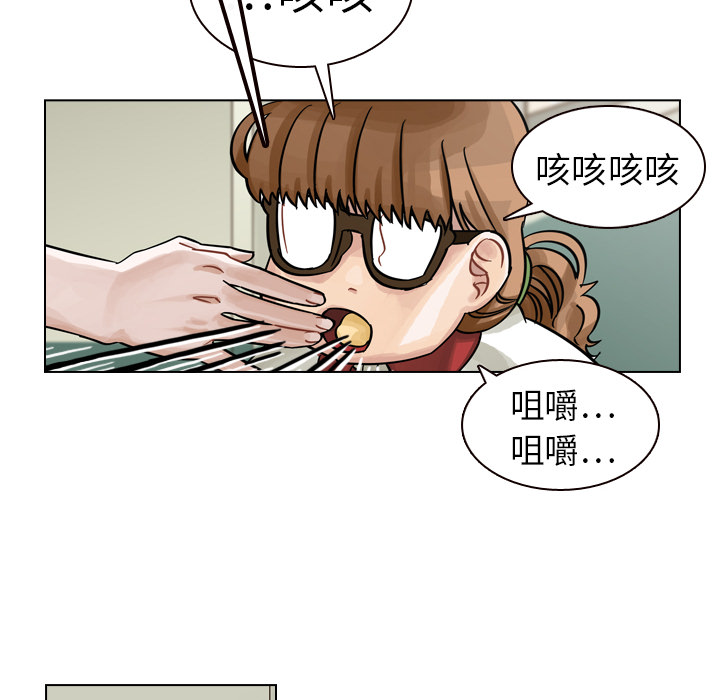 第9話 - 第73张
