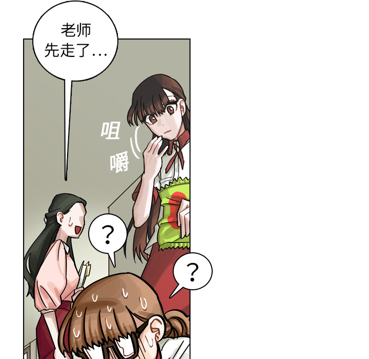 第9話 - 第80张