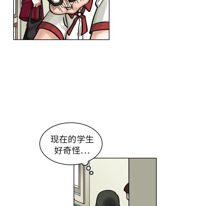 第9話 - 第81张