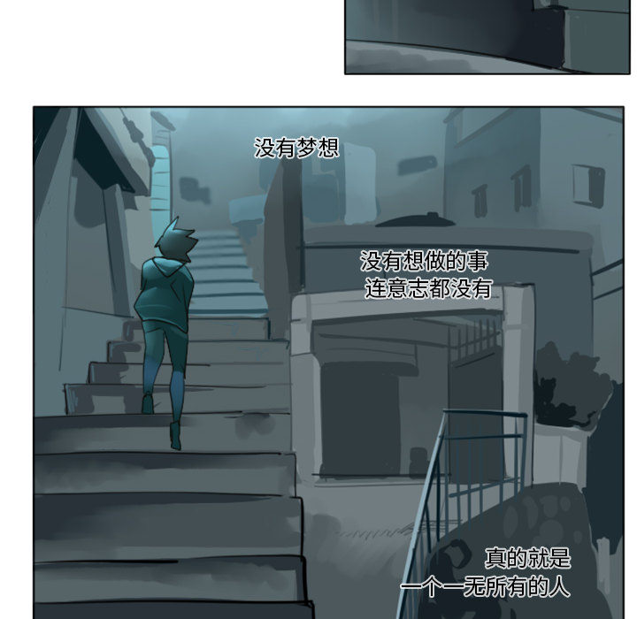 第1話 - 第32张