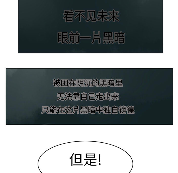 第1話 - 第37张