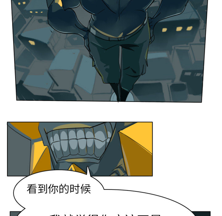 第1話 - 第39张