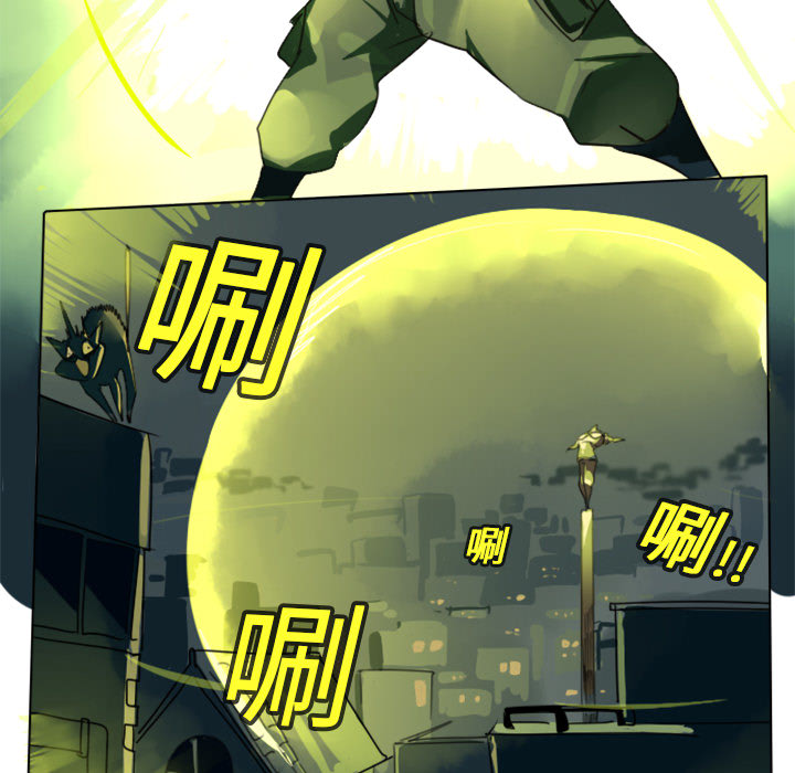 第1話 - 第42张