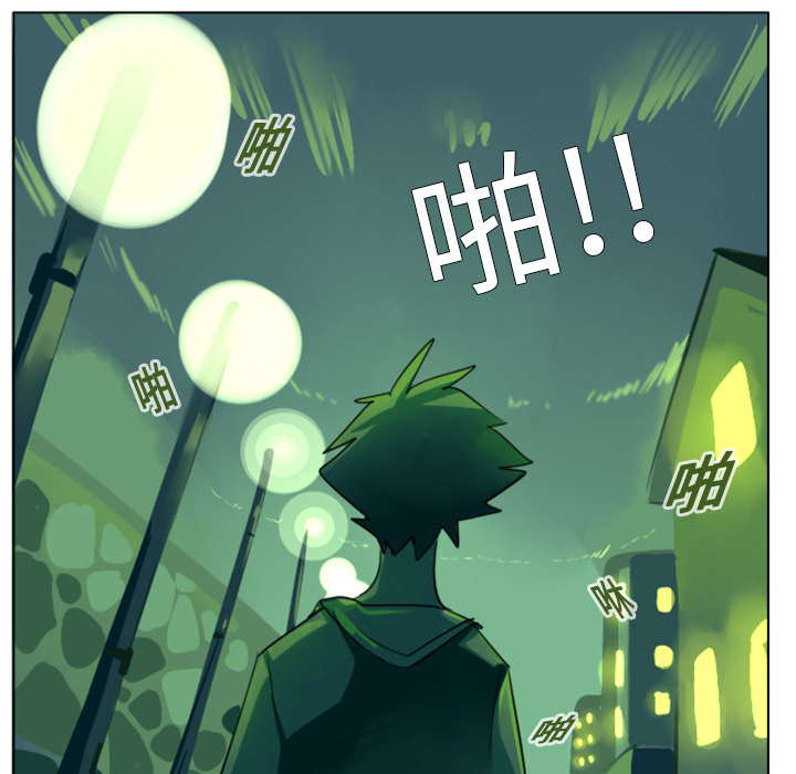 第1話 - 第45张