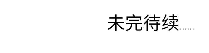 第1話 - 第50张