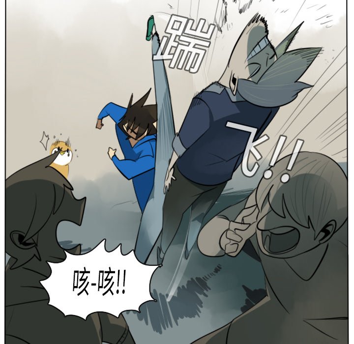 第10話 - 第15张