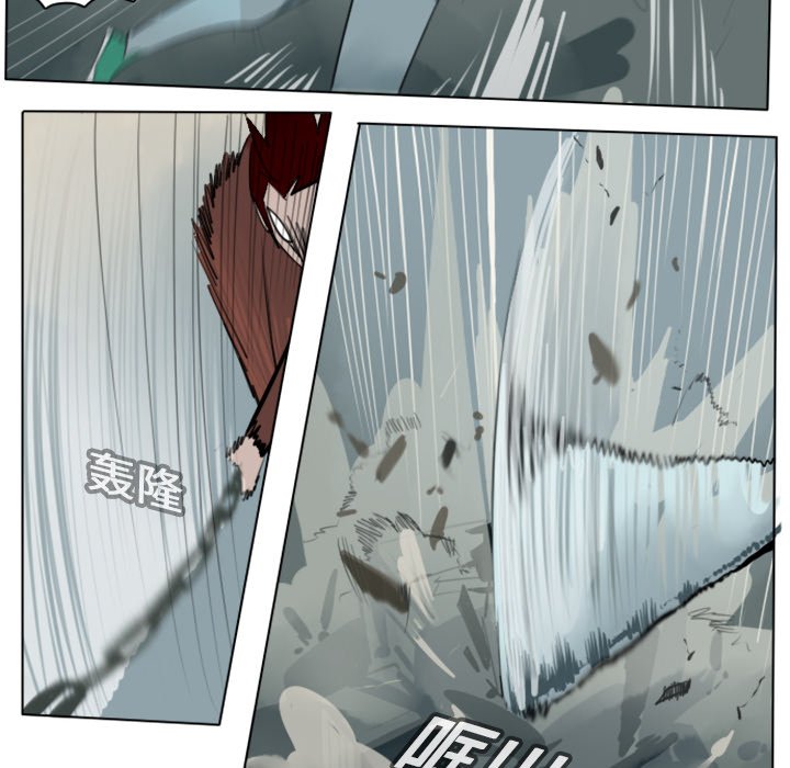第10話 - 第37张