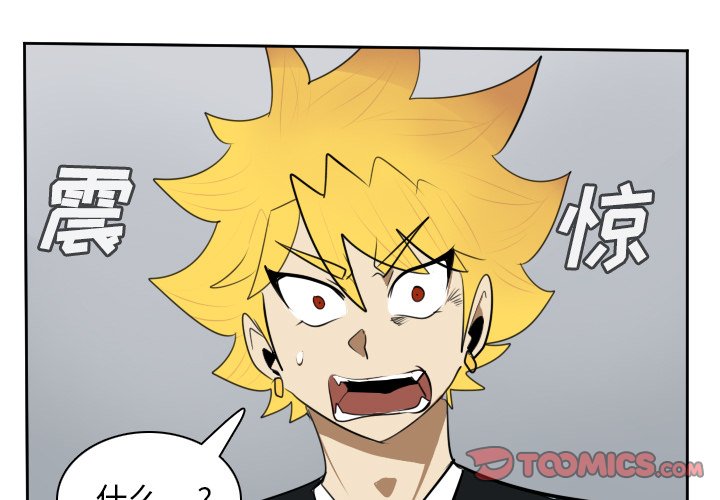 第100話 - 第0张