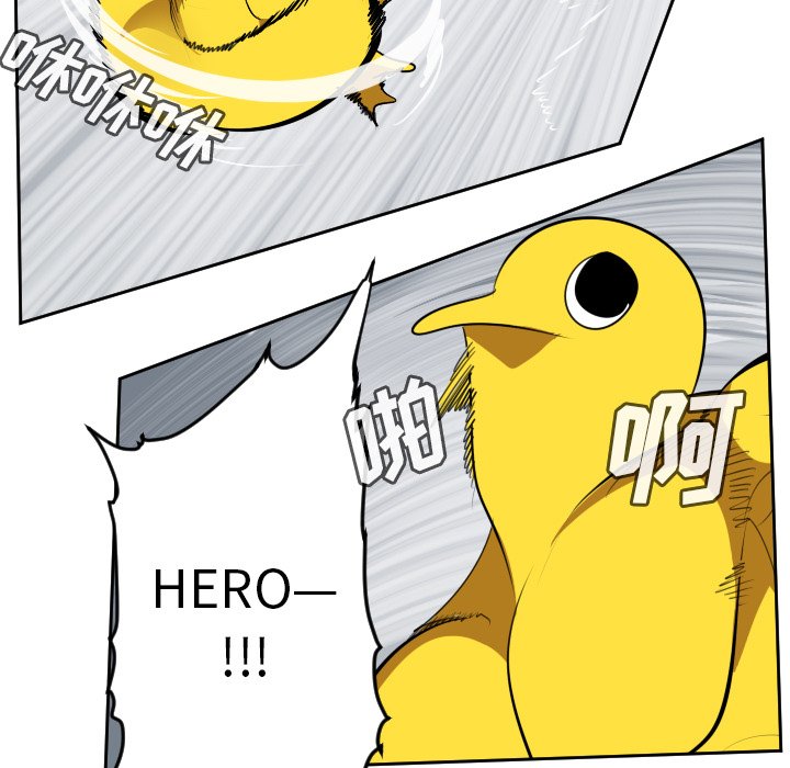 第100話 - 第14张