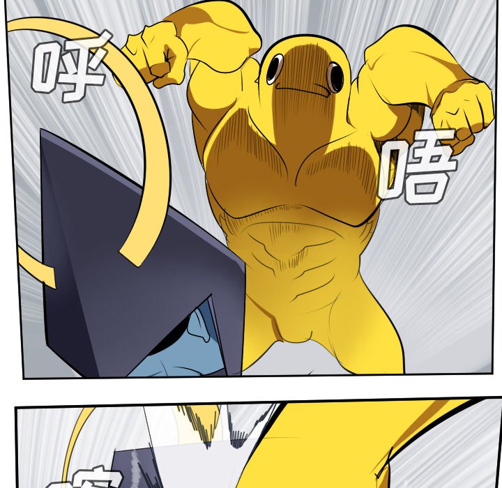 第100話 - 第20张