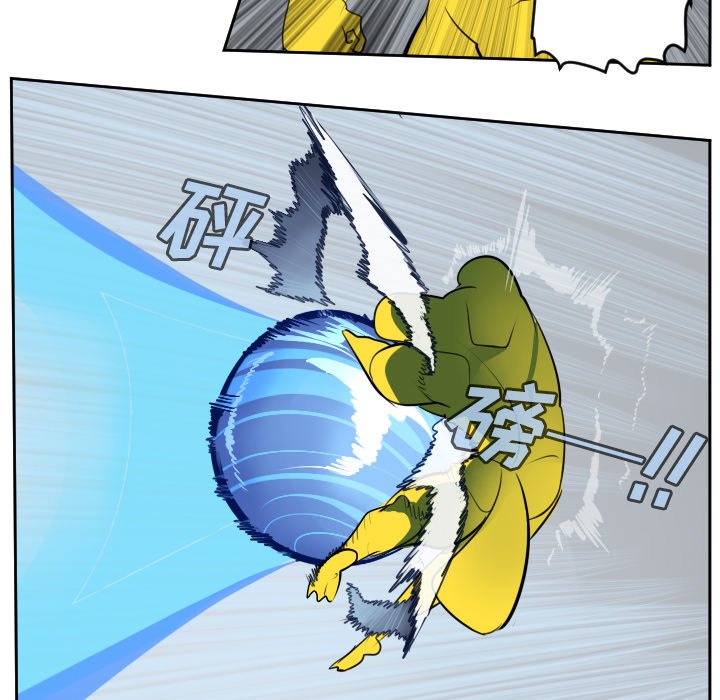 第100話 - 第28张