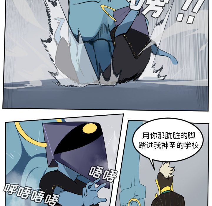 第100話 - 第54张