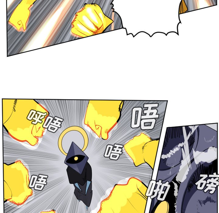 第101話 - 第29张