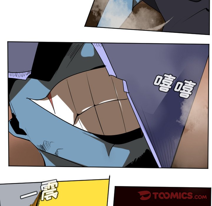 第101話 - 第38张