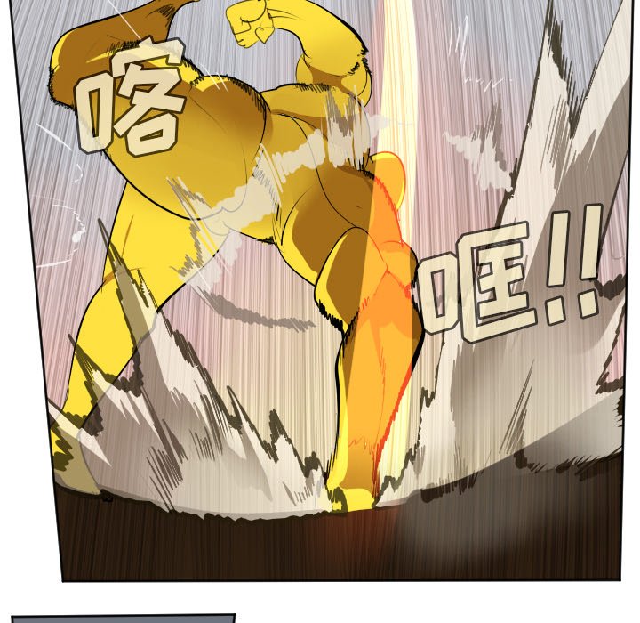 第101話 - 第40张