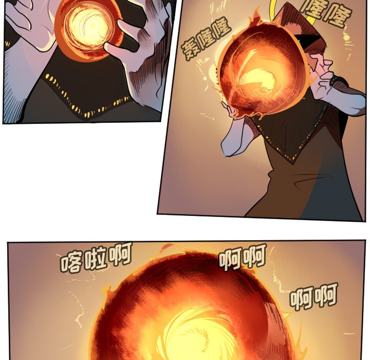 第101話 - 第46张