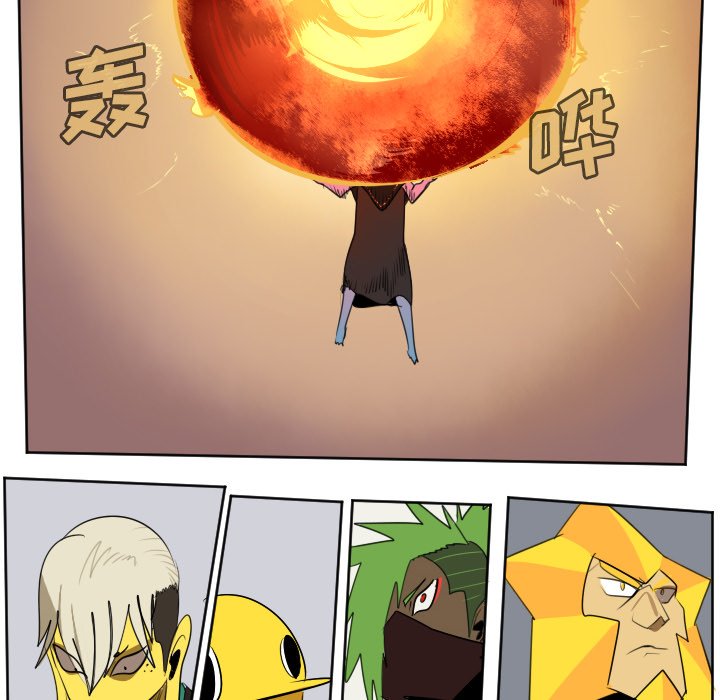第101話 - 第47张