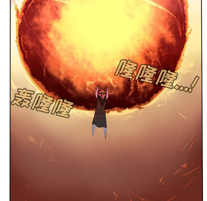第101話 - 第54张