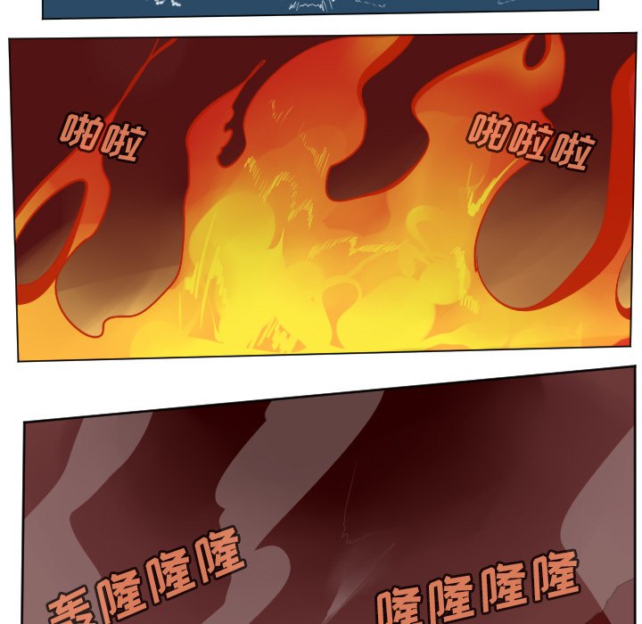 第102話 - 第22张